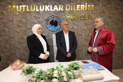 Gülsüm Matar ve Ahmet Atasoy  Nikah Ilani