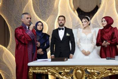  İremnur Aktepe  ve  Alican Çelik  Nikah Ilani